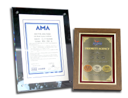 有限会社カシヤマ総合保険